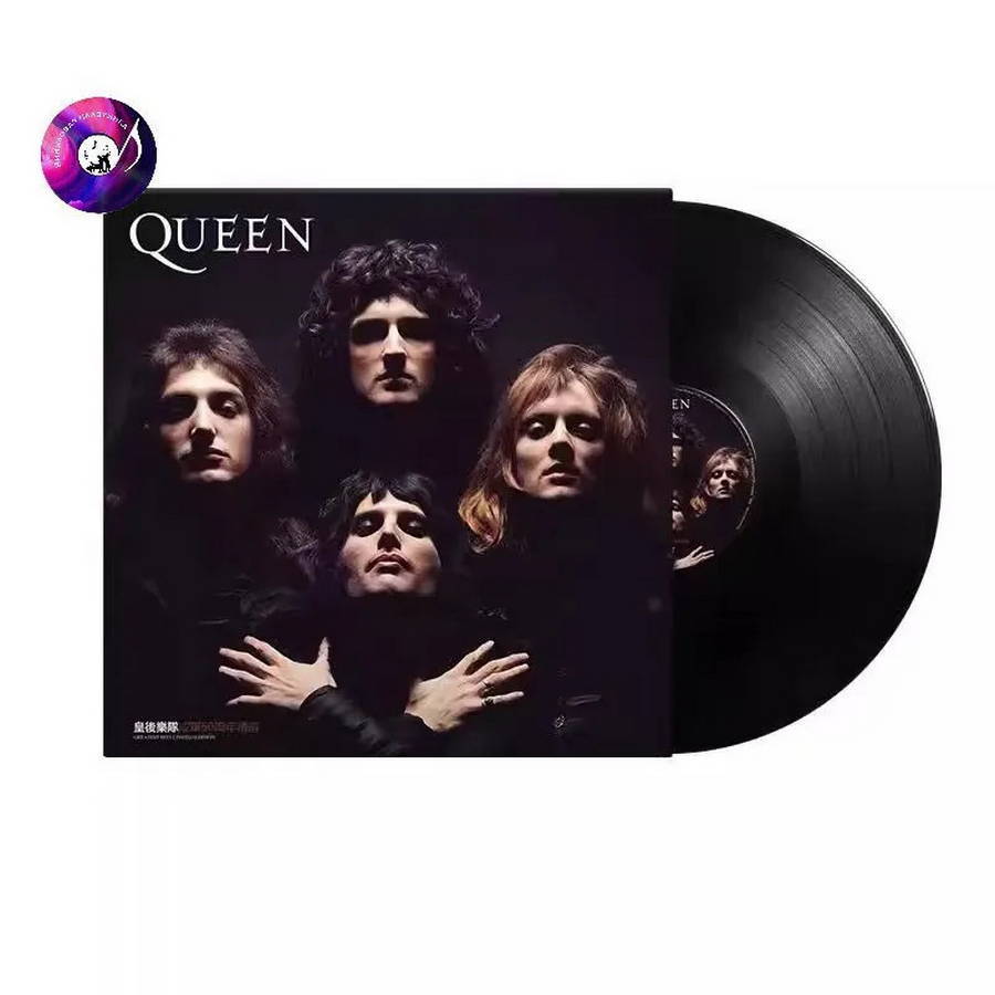 Queen – Greatest Hits (limited)